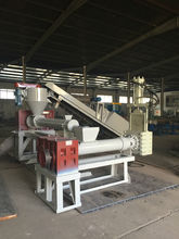 午夜免费网站造粒机